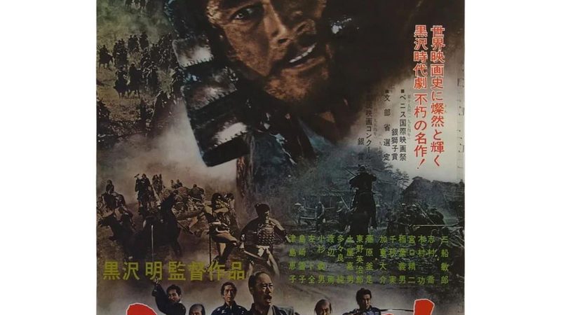 园林绿化病虫害防治，如何做到精准高效？**